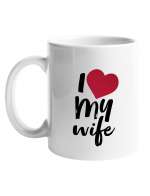 Kubek Zwykły, I Love My Wife, Prezent Dla Kobiety