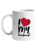 Kubek Zwykły, I Love My Husband, Prezent Dla Mężczyzny