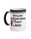 Kubek Magiczny, Byłam Grzeczna Cały Rok, Prezent