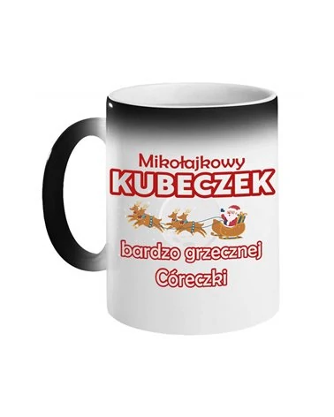 Kubek Magiczny, Mikołajkowy Kubeczek Bardzo Grzecznej Córeczki, Prezent