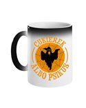 Kubek Magiczny, Cukierek Albo Psikus, Prezent