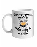 Kubek, Pierwsza Czynność Urzędnika,  Prezent