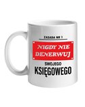 Kubek, Nigdy Nie Denerwuj Swojego Księgowego, Prezent