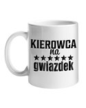 Kubek, Kierowca Na 6 Gwiazdek, Prezent