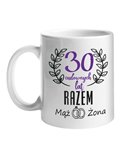 Kubek, 30 Cudownych Lat Razem, Prezent