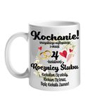 Kubek, Z Okazji 4 Rocznicy Ślubu, Prezent Dla Męża