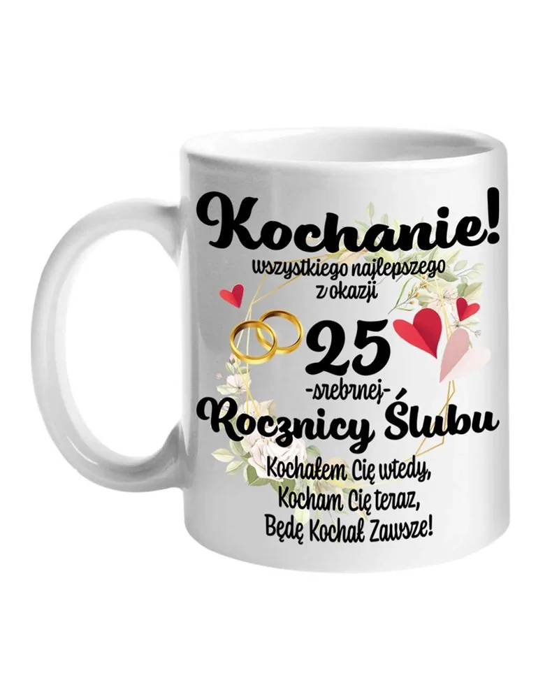 Kubek, Z Okazji 25 Rocznicy Ślubu, Prezent Dla Żony