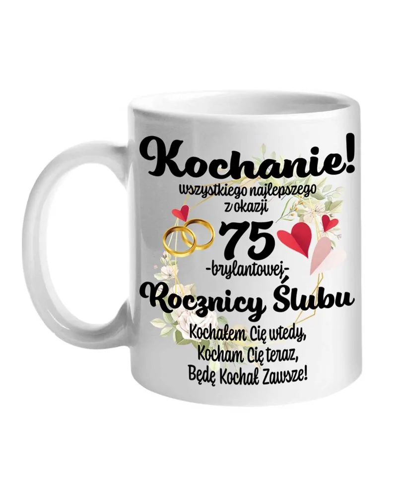 Kubek, Z Okazji 75 Rocznicy Ślubu, Prezent Dla Żony
