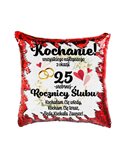 Poduszka Cekinowa, Na 25 Rocznicę od Żony, Prezent Od Żony