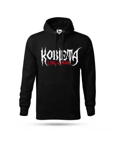 Bluza damska, Kobieta Z Piekła, Prezent