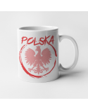 Kubek, Polska, Prezent