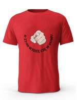Koszulka O 22 Widzę Cię w Domu, T-shirt Dla Taty