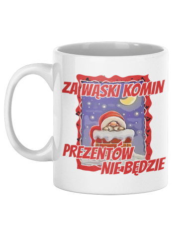 Kubek Świąteczny, "Wąski komin", Prezent