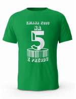 Koszulka Zmiana Kodu na 5 z Przodu, T-shirt Dla Mężczyzny